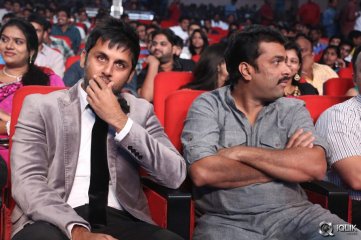 Chinnadana Neekosam Movie Audio Launch